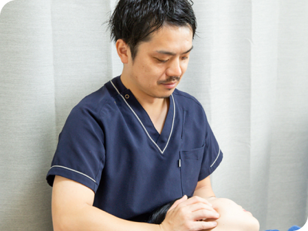 国家資格者による施術